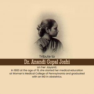 Portrait of Dr. Anandi Gopal Joshi with text commemorating her birth anniversary and achievements.