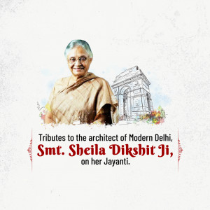 Portrait of Sheila Dixit with India Gate in the background