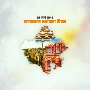 Rajasthan Foundation Day celebration image with iconic landmarks.