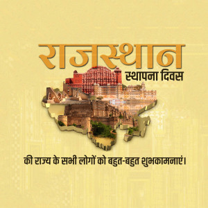 Rajasthan Foundation Day celebration with Hawa Mahal and state map