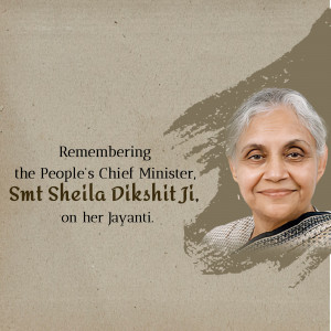 Portrait of Sheila Dikshit, former Chief Minister of Delhi