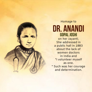 Portrait of Dr. Anandi Gopal Joshi, India's first female physician