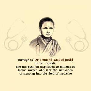 Portrait of Dr. Anandi Gopal Joshi with stethoscopes, honoring her legacy.