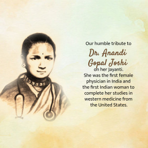 Portrait of Dr. Anandi Gopal Joshi, the first female physician of Indian origin.