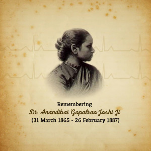 Portrait of Dr. Anandibai Gopalrao Joshi, a pioneering female physician from India.