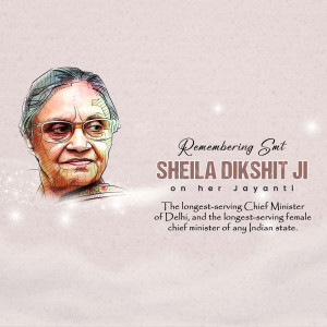 Portrait of Sheila Dikshit, former Chief Minister of Delhi