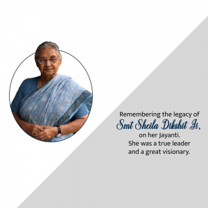 Portrait of Sheila Dixit Ji with a tribute message