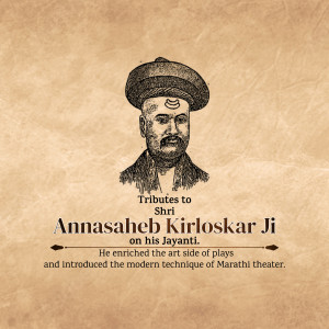 Portrait of Annasaheb Kirloskar with text commemorating his Jayanti