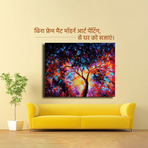 A vibrant abstract tree painting hanging above a yellow sofa in a modern living room.