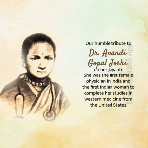 Portrait of Dr. Anandi Gopal Joshi, the first female physician of India.