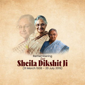 Portrait of Sheila Dikshit, former Chief Minister of Delhi