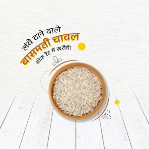 Bowl of long grain Basmati rice on a white wooden surface