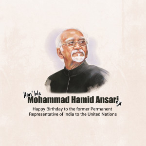 Portrait of Hamid Ansari with birthday greetings