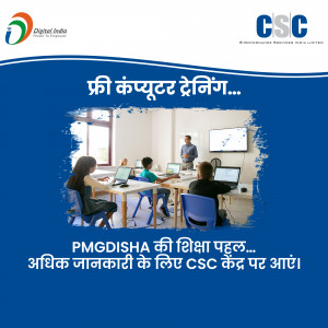 Image of people attending a free computer training session at a CSC center.