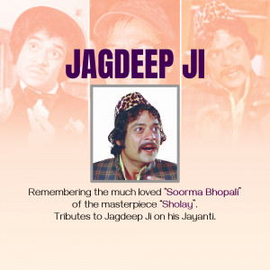 Image of Jagdeep Ji, known as Soorma Bhopali from the movie Sholay
