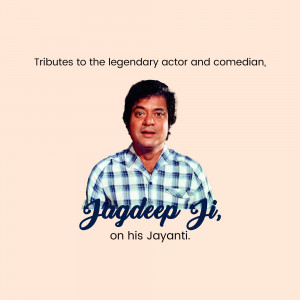 Portrait of Jagdeep Ji with text commemorating his birth anniversary