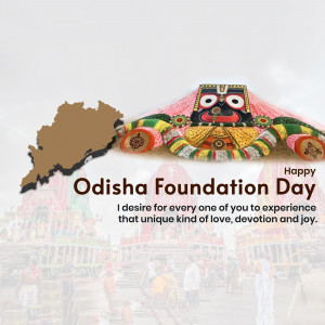 Image depicting Lord Jagannath and the map of Odisha for Foundation Day