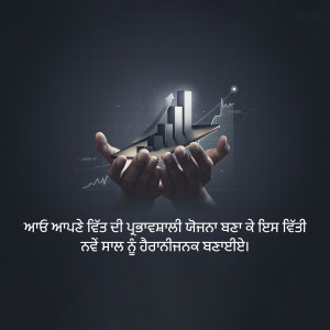 Hands holding an arrow pointing upwards with financial charts in the background