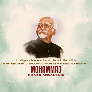 Portrait of Hamid Ansari with birthday wishes