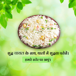 Close-up of a plate of fluffy vegetable rice with peas, carrots, and corn.