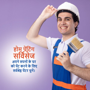 Smiling painter wearing a white helmet and holding a paintbrush, promoting home painting services.