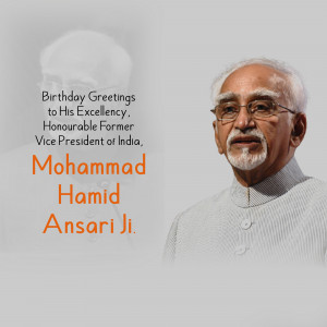 Portrait of Mohammad Hamid Ansari with birthday greetings