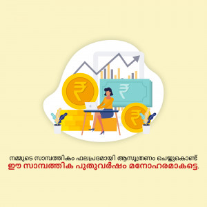 Illustration of a woman working on a laptop with coins and a growth chart, representing financial growth.