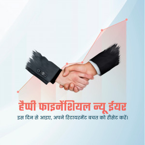 Handshake with a rising graph in the background, promoting financial savings.