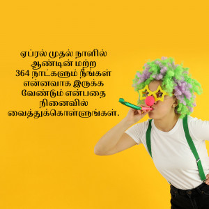 A person wearing clown glasses and a colorful wig blowing a party horn.