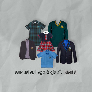 A collection of various school uniforms including shirts, sweaters, blazers, and skirts.
