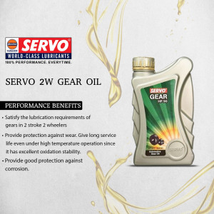 Image of Servo 2W Gear Oil bottle with product details.