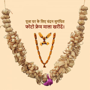 Close-up of sandalwood shavings garlands and marigold flower jewelry for puja