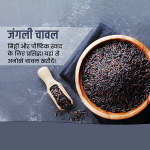 Close-up of black rice in a wooden bowl with a wooden scoop