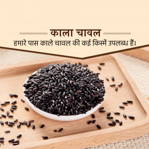 Close-up of black rice in a white bowl on a wooden tray