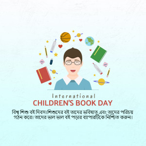 International Children’s Book Day Template