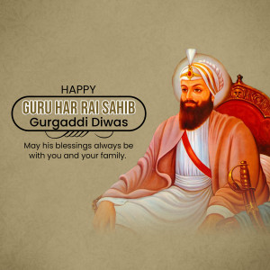 Gib Rai Guru Har Rai Jayanti Post For WhatsApp