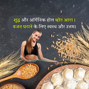Woman measuring waist with wheat grains and dough around her, promoting healthy weight loss.