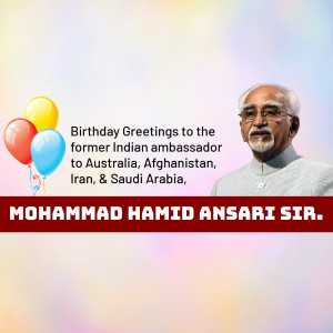 Image of Mohammad Hamid Ansari with balloons, wishing him a happy birthday.