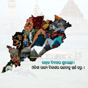 Map of Odisha filled with cultural images