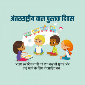 International Children’s Book Day Template