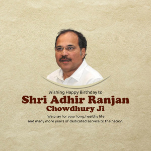 Portrait of Shri Adhir Ranjan Chowdhury with birthday greetings