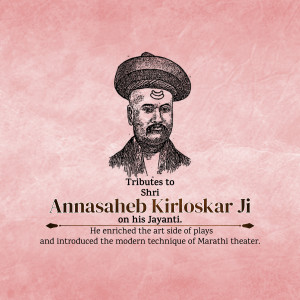 Portrait of Annasaheb Kirloskar with text commemorating his birth anniversary.