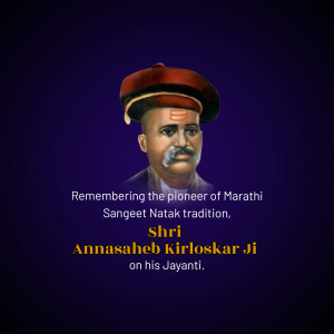 Portrait of Annasaheb Kirloskar with text commemorating his birth anniversary