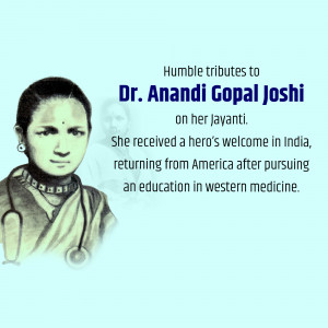 Black and white portrait of Dr. Anandi Gopal Joshi with text commemorating her birth anniversary.