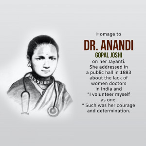 Portrait of Dr. Anandi Gopal Joshi, India's first female physician