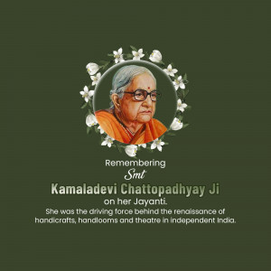 Portrait of Kamaladevi Chattopadhyay surrounded by flowers with a remembrance message.