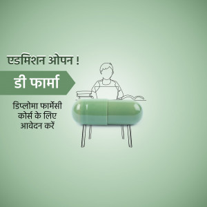 Illustration of a student studying with pills as desk legs, promoting pharmacy admission.