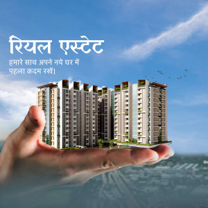 A miniature building held in a hand against a blue sky and ocean backdrop, promoting real estate.