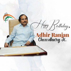 Portrait of Adhir Ranjan Chowdhury with a birthday greeting