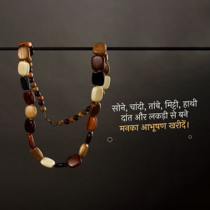 Close-up of a handcrafted necklace with wooden and stone beads.